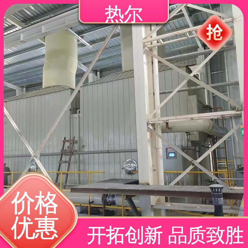 热尔 纺织行业 热回收干燥 全国配送 品质保证 优质选材