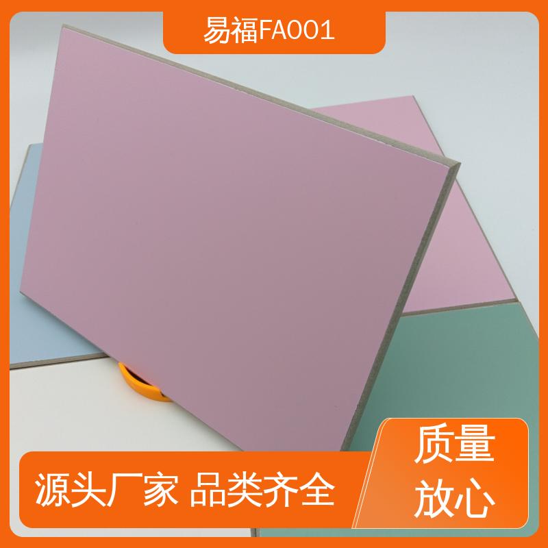 厂家供应 品质好 三聚氰胺板 走廊墙面 省成本 易福
