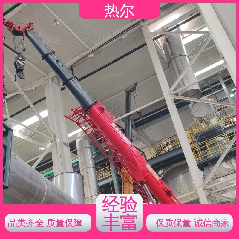 热尔 化工行业 气气热交换 性价比高 非标订制 性能稳定