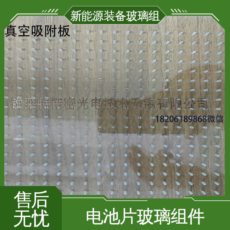 锐莱特 电池片玻璃组件 厂家供应 诚信经营 厚度小于20mm 半导体设备