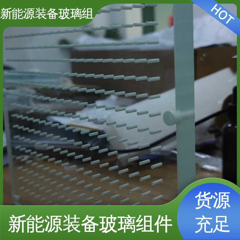 在线接单 批量生产 真空吸附玻璃载台 防水 隔热 隔音 新能源设备 锐莱特