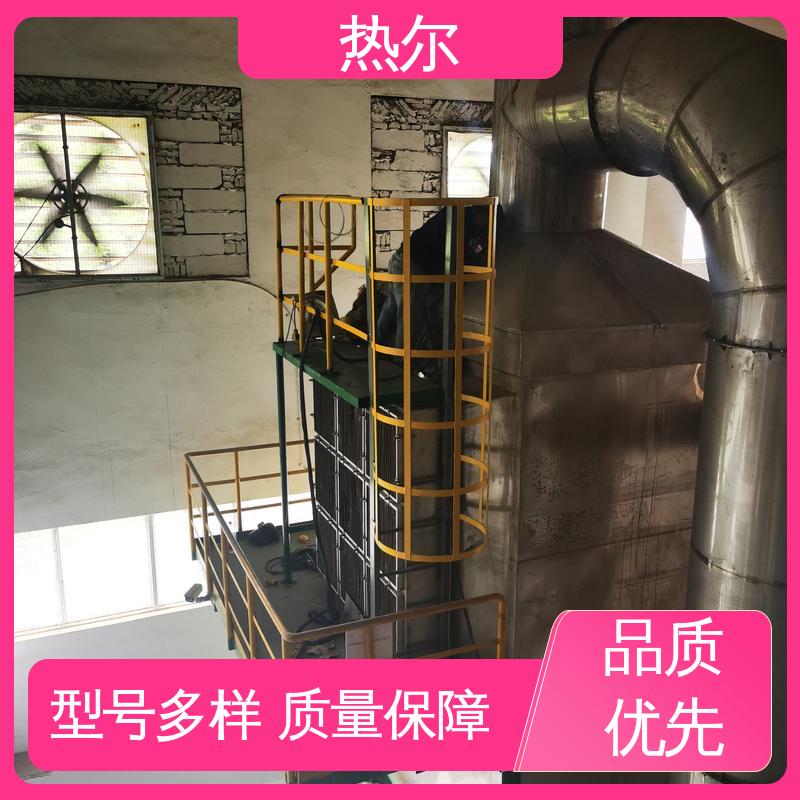 热尔 冶金行业 热回收装置 RQQ 立式卧式结构 量身定制