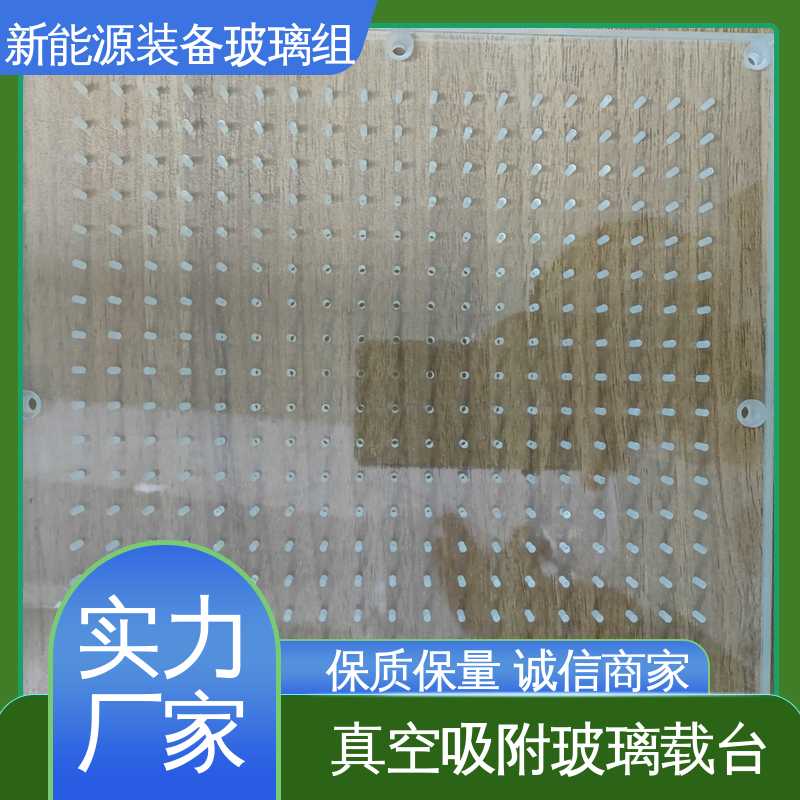 锐莱特 一站式服务 建筑屋顶 高性能 高效率 绿色发电 光伏装备玻璃组件