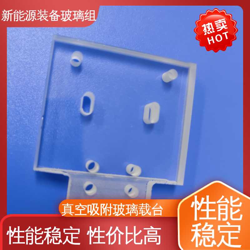真空吸附玻璃载台 交通工具 防水 隔热 隔音 一站式服务 锐莱特
