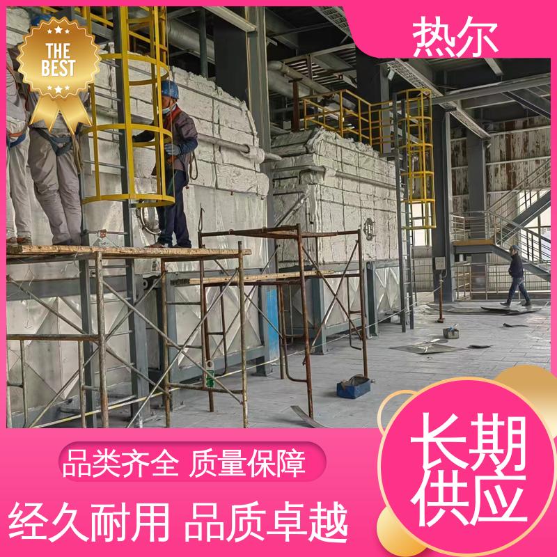 热尔 化工行业 间壁式换热器 源头工厂 稳定运行 高效传热 