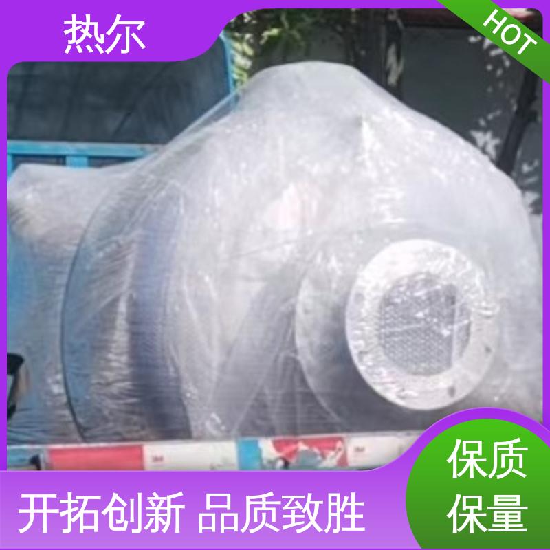热尔 生活热水 浮动盘管式换热器 大量现货 生产不锈钢 可拆式设备