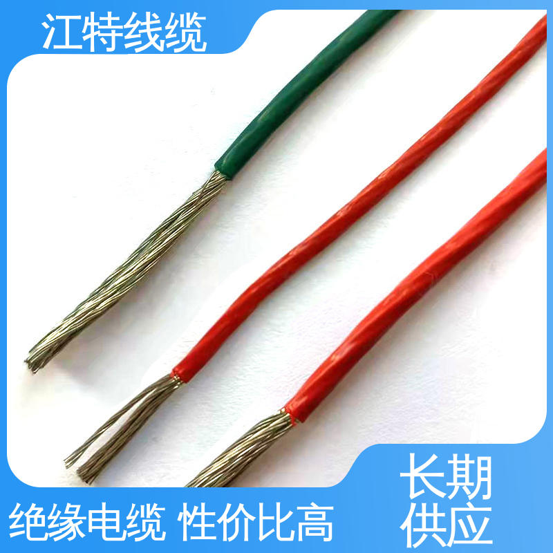 江特线缆 UL1911 高压导线 耐高温耐 耐低温性能好 应用广泛