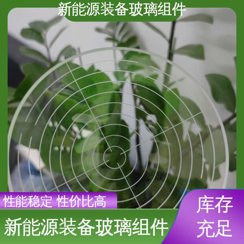 厚度小于20mm 新能源设备 性能稳定 品质好 真空吸附玻璃载台 锐莱特