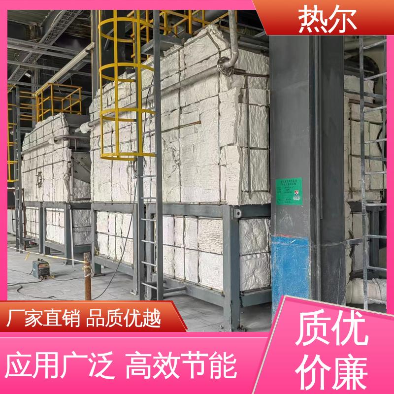 热尔 食品行业 气气热交换 厂家供应 高效热回收 持久耐用