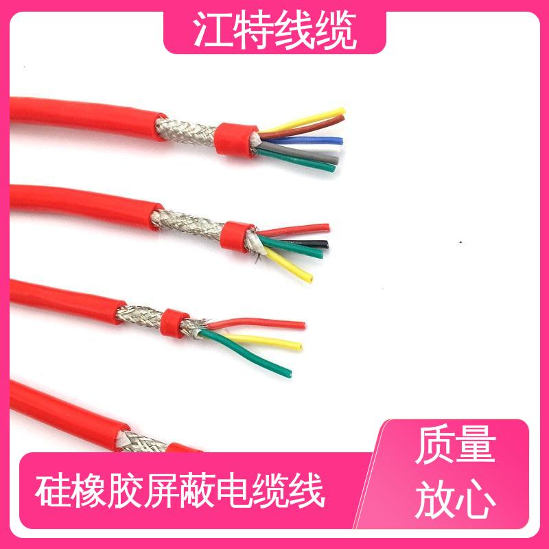 江特线缆 电缆线 绝缘厚度0.60mm 国标足米 源头供应