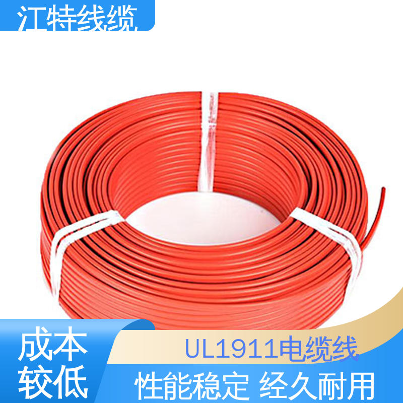 江特线缆 UL1911 铁氟龙高压线 耐腐蚀 在线接单