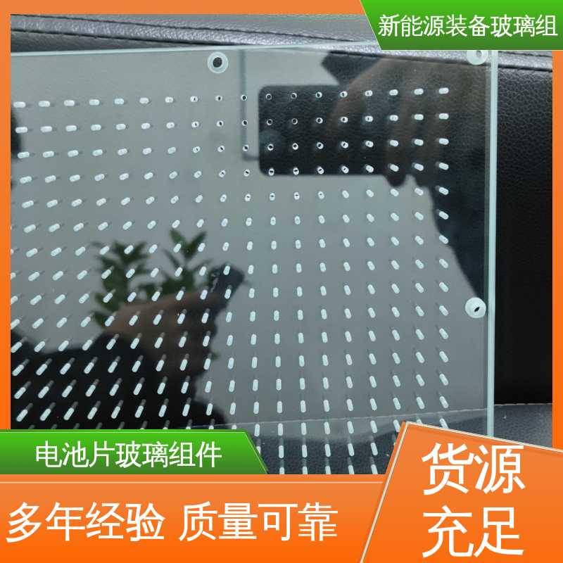 锐莱特 源头供应 性价比高 光伏装备玻璃组件 半导体设备 防水 隔热 隔音 