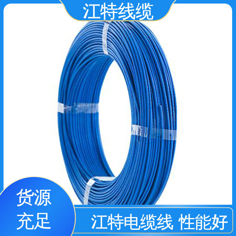 江特线缆 UL1911 高压线 国标质量执行标准 支持定制
