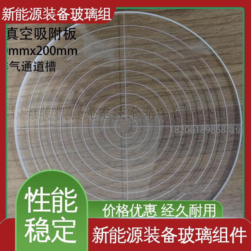 锐莱特 防水 隔热 隔音 新能源装备玻璃组件 建筑外墙 个性化加工切割