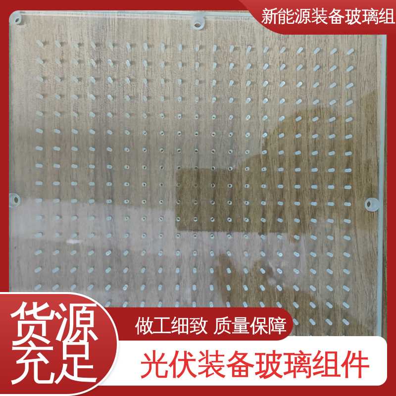 厚度小于20mm 新能源装备玻璃组件 户外家具 源头供应 性价比高 锐莱特