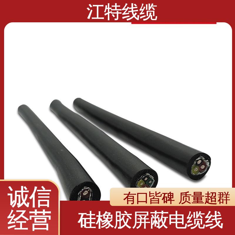 江特线缆 硅胶屏蔽线 20C时导体直流电阻 54.8 质量好 使用寿命长