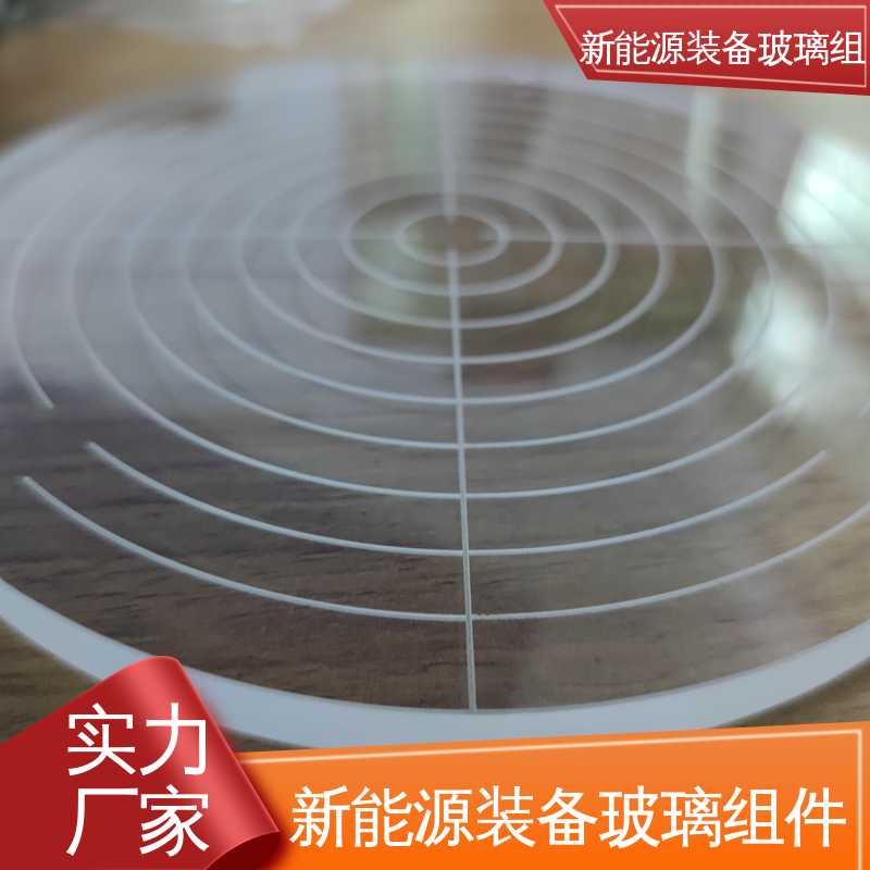 锐莱特 电池片玻璃组件 建筑外墙 一站式服务 隔热 隔音 防紫外线