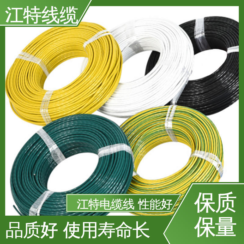 江特线缆 UL1911 高压线 国标质量执行标准 厂家供应