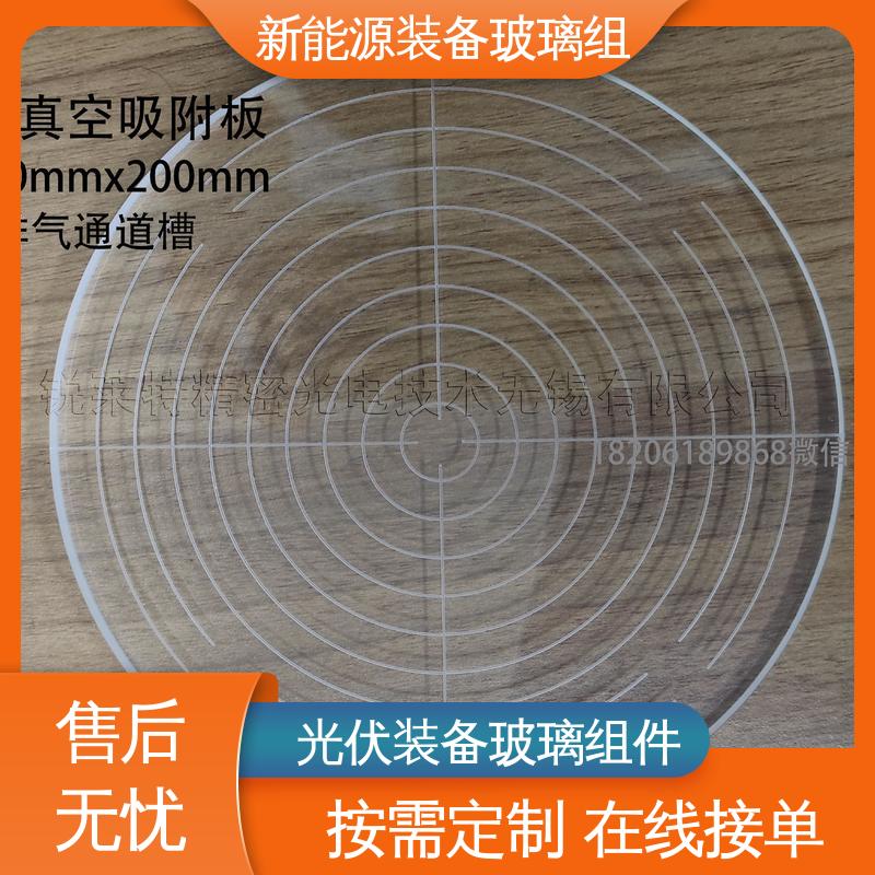 建筑外墙 光伏装备玻璃组件 厂家供应 诚信经营 锐莱特