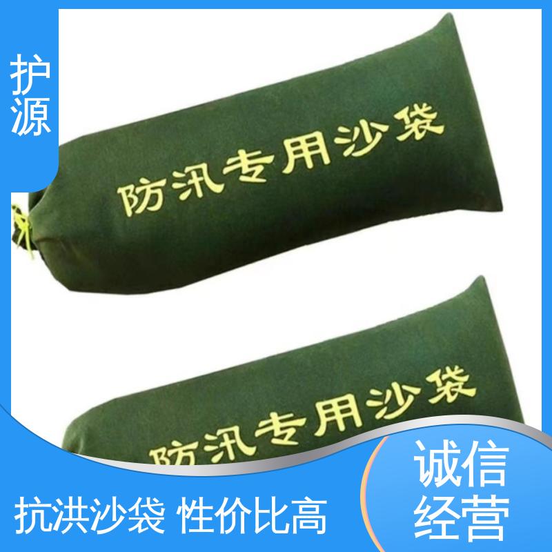 护源 物业 抗洪沙袋 使用简单方便 性能稳定 性价比高