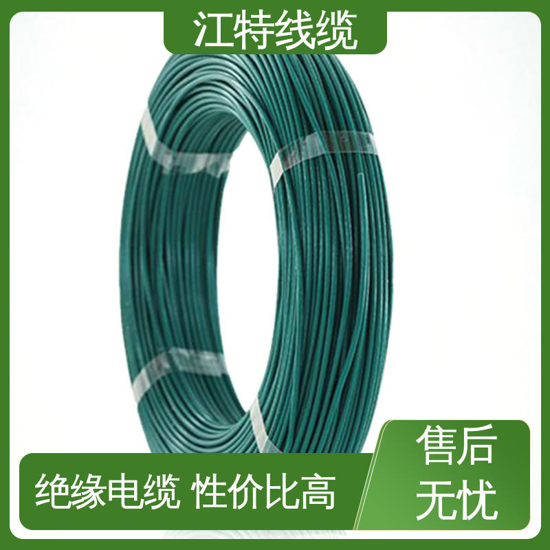 江特线缆 UL1911 高压线 线号AWG24/22/20/18/17 经久耐用