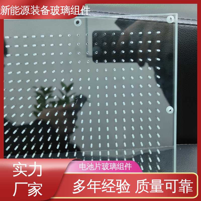 半导体设备 真空吸附玻璃载台 个性化加工切割 厚度小于20mm 锐莱特