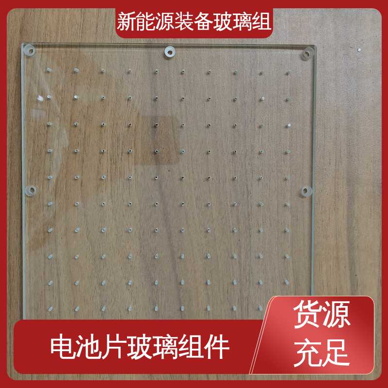 锐莱特 一站式服务 光伏装备玻璃组件 建筑屋顶