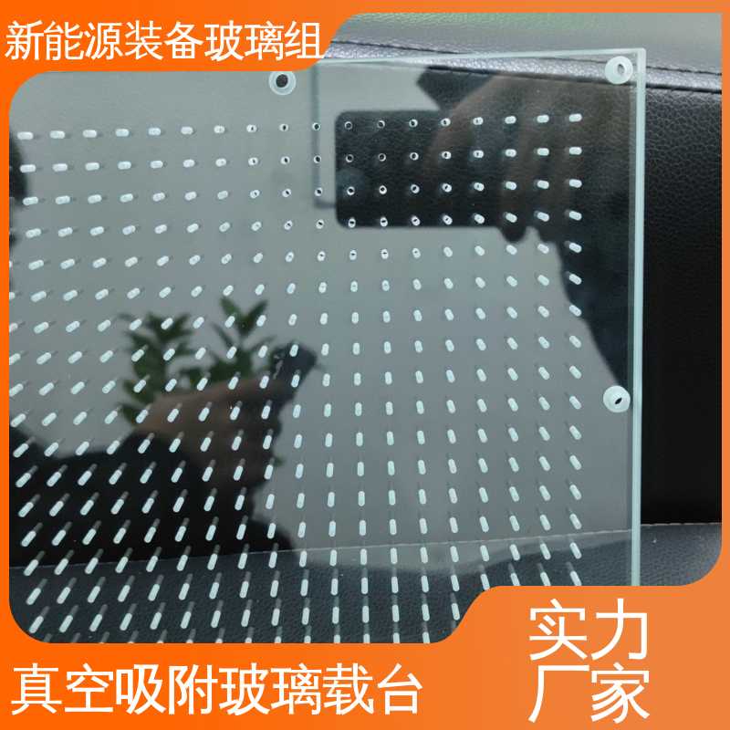 锐莱特 交通工具 光伏装备玻璃组件 防水 隔热 隔音 厂家供应 诚信经营