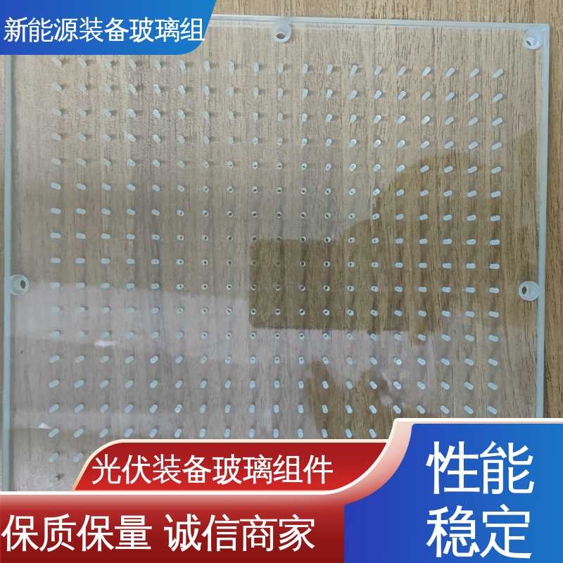 交通工具 真空吸附玻璃载台 厂家供应 诚信经营 防水 隔热 隔音 锐莱特
