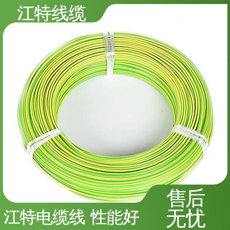 江特线缆 高压铁氟龙线 线号AWG24/22/20/18/17 使用寿命长