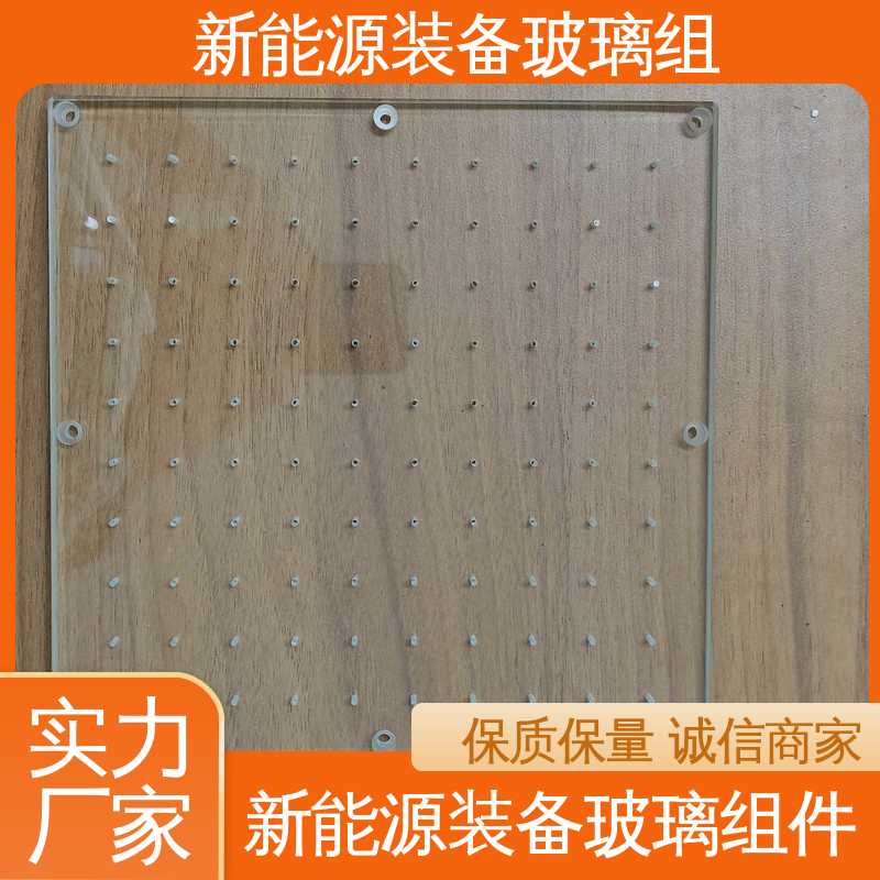 锐莱特 在线接单 批量生产 厚度小于20mm 真空吸附玻璃载台 建筑外墙