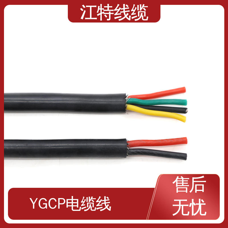 江特线缆 钢铁厂 硅胶屏蔽电缆线 绝缘电线 国标足米 源头供应