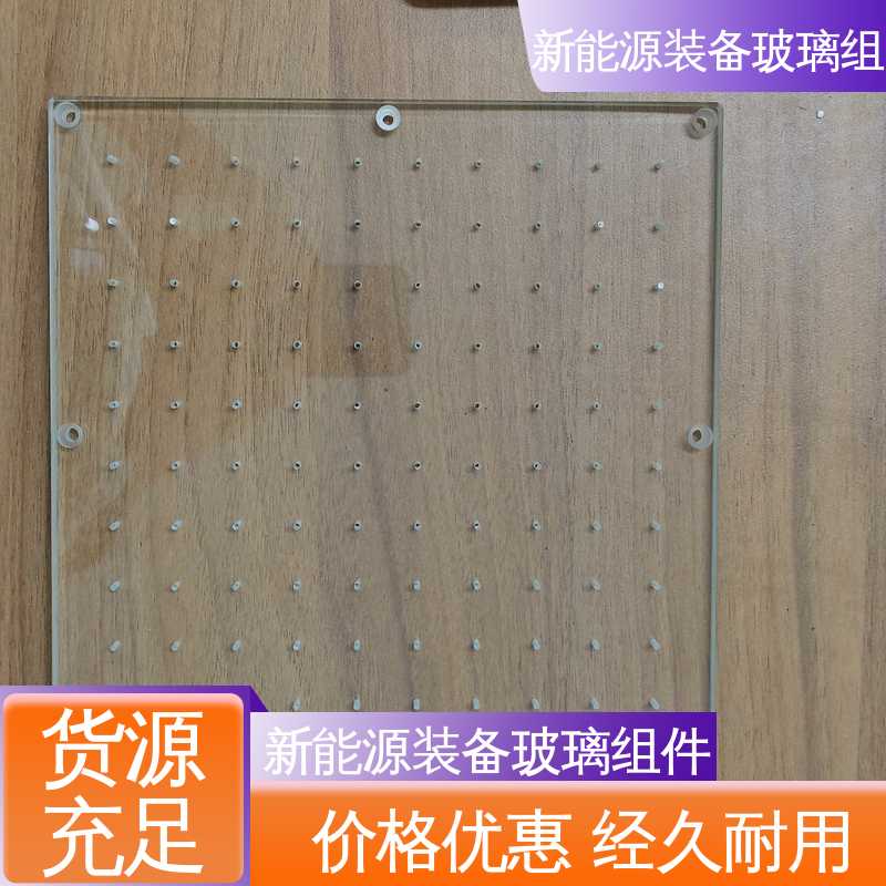 自动化设备 防水 隔热 隔音 真空吸附玻璃载台 厂家供应 诚信经营 锐莱特