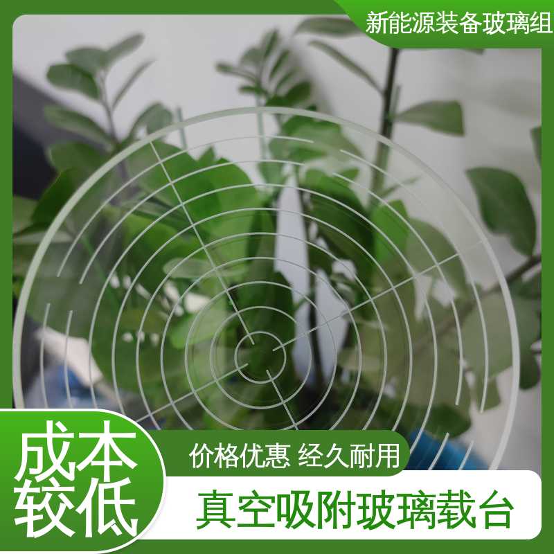 在线接单 批量生产 电池片玻璃组件 半导体设备 锐莱特
