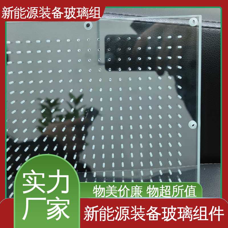 锐莱特 露天灯 光伏装备玻璃组件 在线接单 批量生产