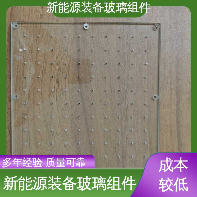 锐莱特 个性化加工切割 防水 隔热 隔音 建筑外墙 光伏装备玻璃组件