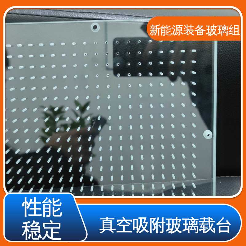锐莱特 半导体设备 电池片玻璃组件 厂家供应 诚信经营 防水 隔热 隔音 