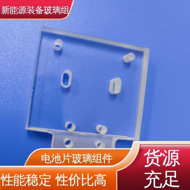 锐莱特 防水 隔热 隔音 露天灯 个性化加工切割 新能源装备玻璃组件