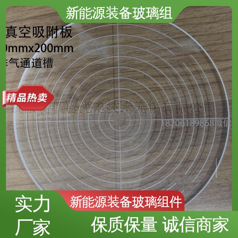 锐莱特 电池片玻璃组件 交通工具 来图定制 批量加工 效率高