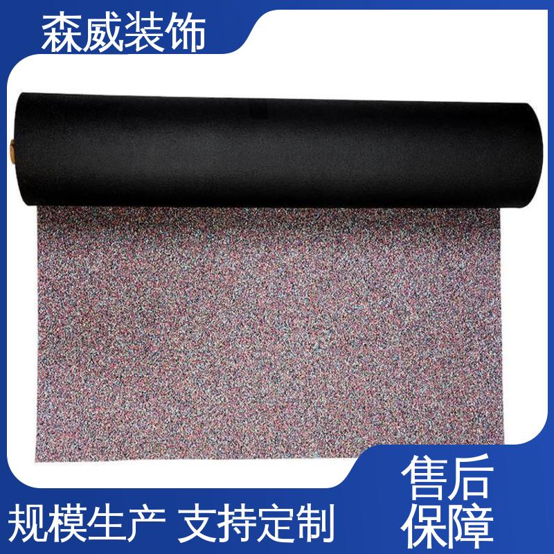 波浪形 绿色环保 建筑楼地面材料 单面凹发泡橡胶减振垫板 森威