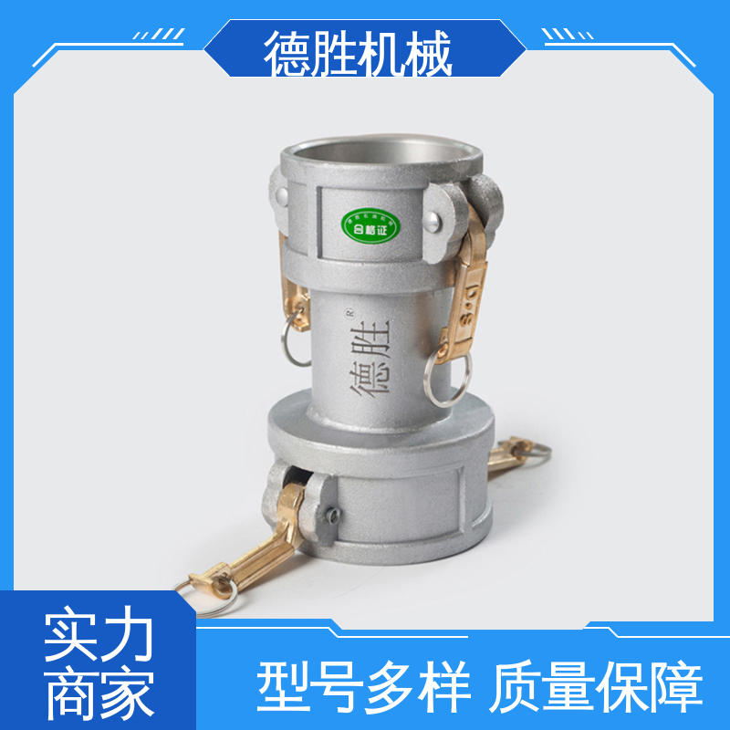 德胜石油机械 液罐车 卸油装置 双阴端 质量精选 规格齐全