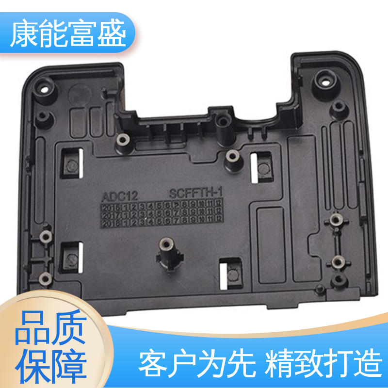模具压铸 金属非标加工 工业车间铀矿灯 经久耐用 康能富盛