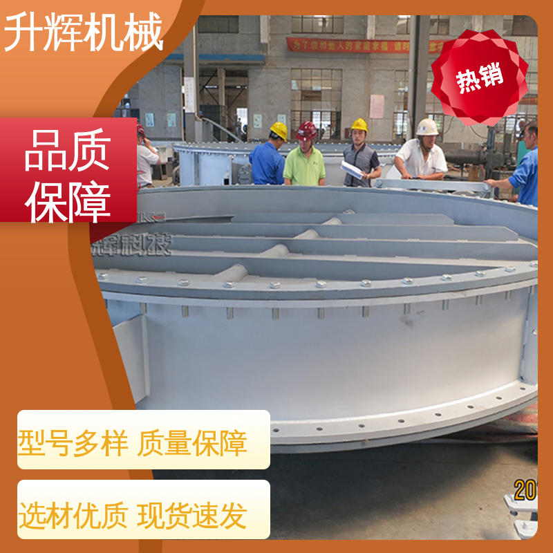 预热器翻板阀 源头厂家 加厚材质 耐使用 不锈钢碳钢 升辉机械