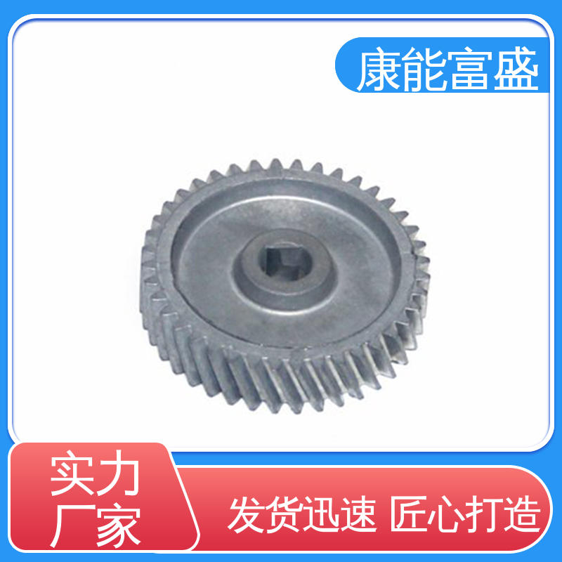 品质保证 压铸 安防立杆配件 金属非标加工 康能富盛
