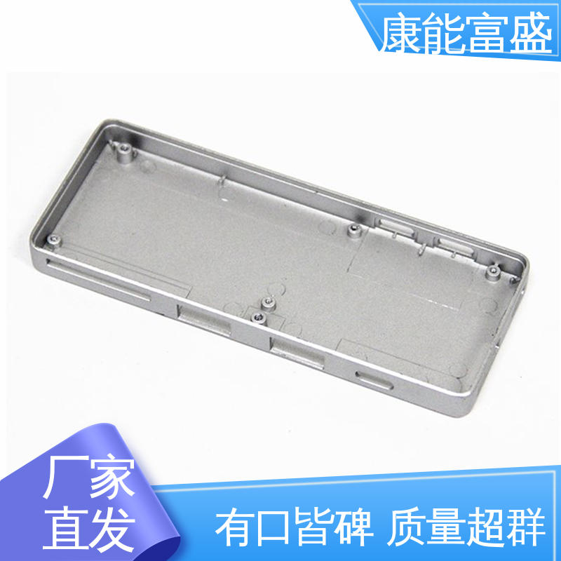 康能富盛 多年行业制作经验 压铸 经久耐用 绞肉机底座