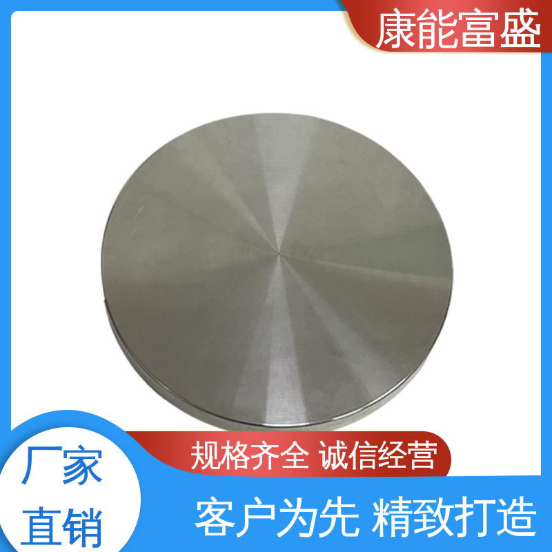 化油器 铝压铸 经久耐用 金属非标加工 康能富盛