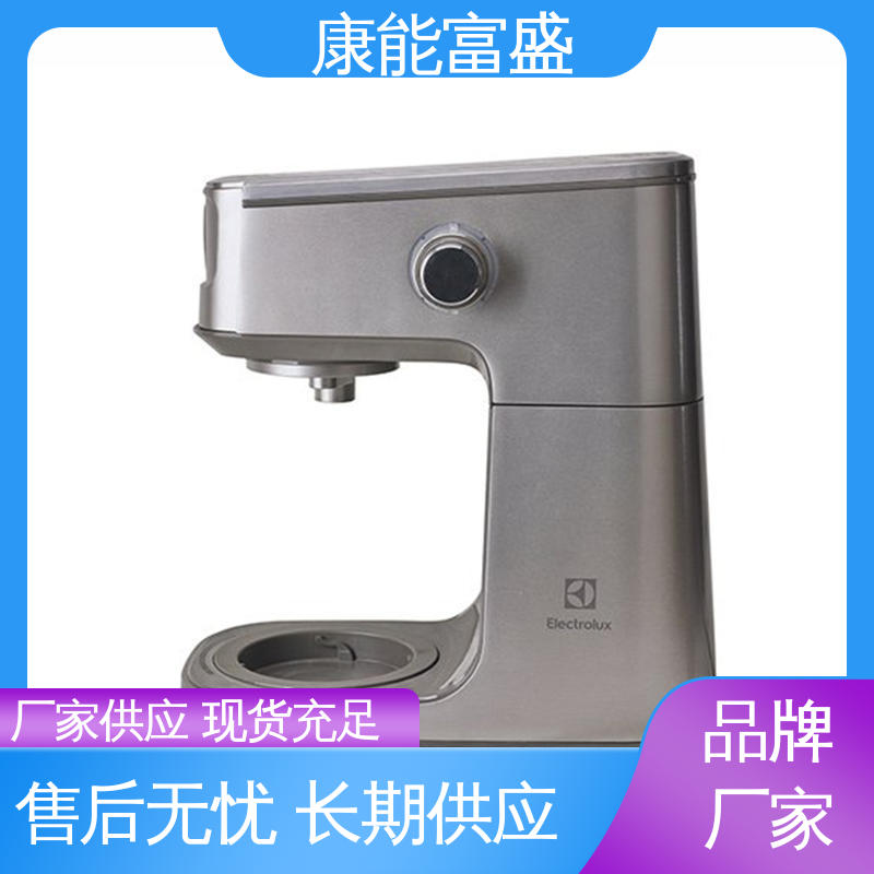 康能富盛 铝压铸 优良材质 漏水盘 供应精密铸造铝件