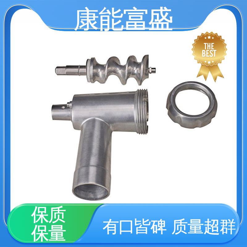 来图可定做各种角度 金属非标加工 压铸 智能门锁后把手 康能富盛