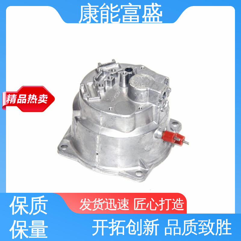 金属非标加工 一件代发 厨师机底座 压铸模具 康能富盛