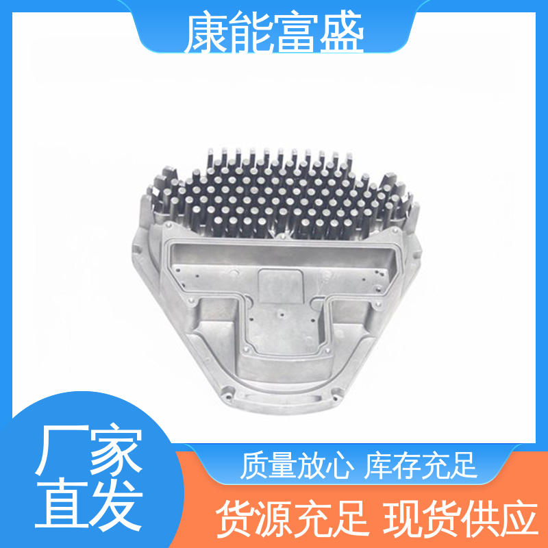 康能富盛 压铸 工程品质 安防立杆配件 厂家自销